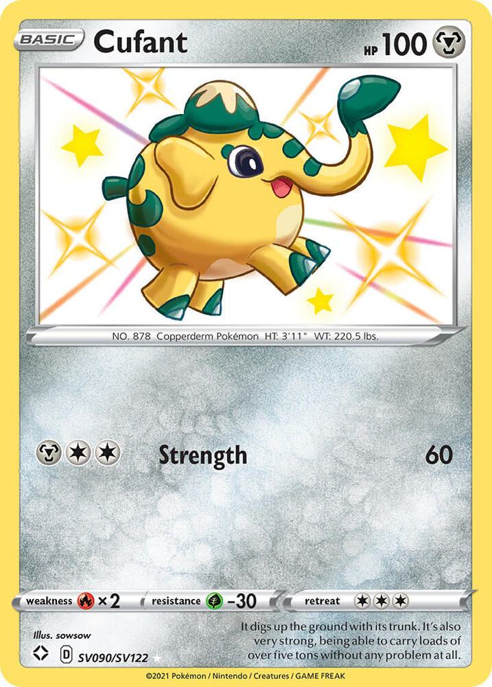 Cufant SV090/SV122 (Shining Fates: Shiny Vault)  - Holofoil