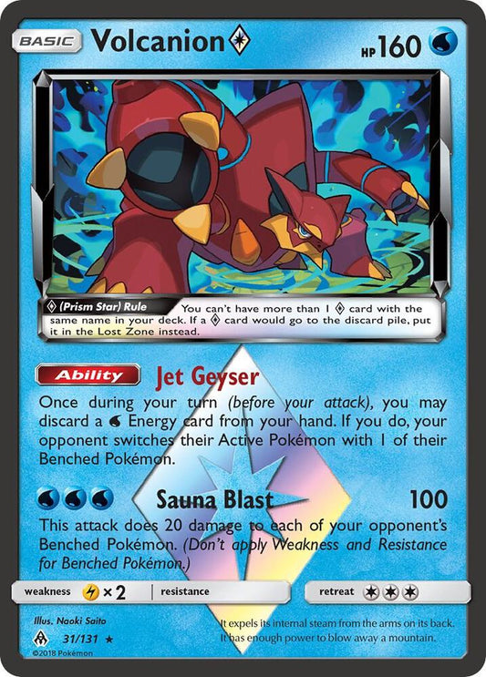 Volcanion Prism Star 31/131 (SM - Forbidden Light)  - Holofoil