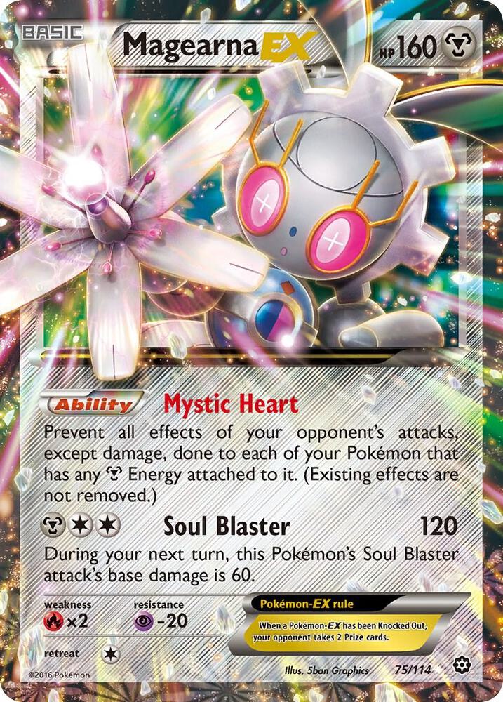 Magearna EX 75/114 (XY - Steam Siege)  - Holofoil