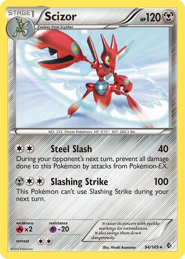 Scizor 94/149 (Boundaries Crossed)  - Holofoil