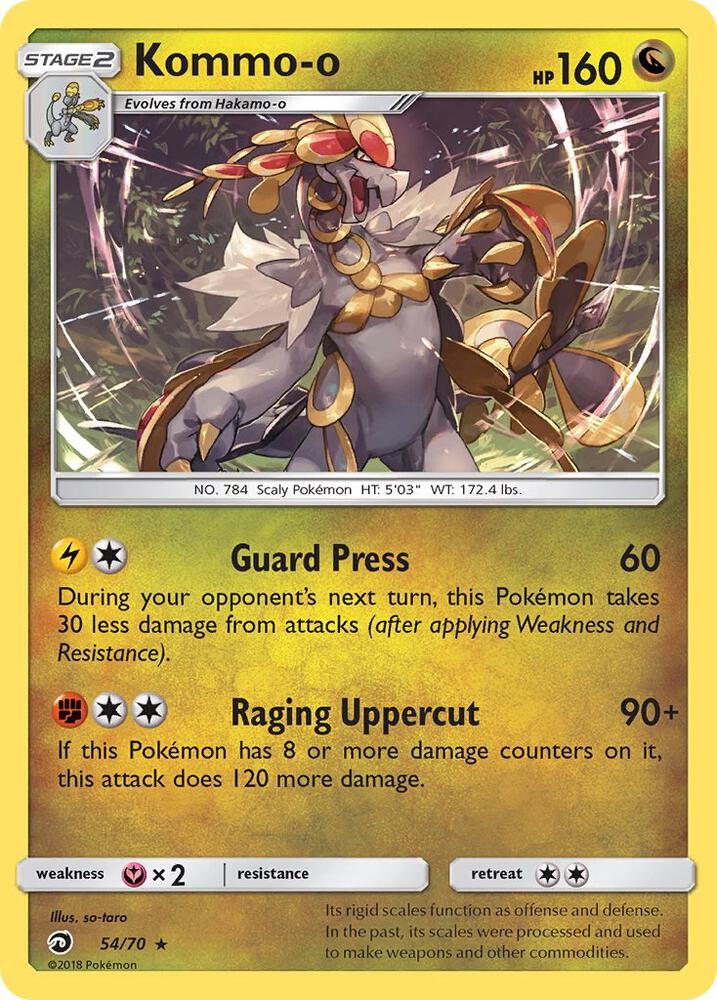 Kommo-o 54/70 (Dragon Majesty)  - Holofoil