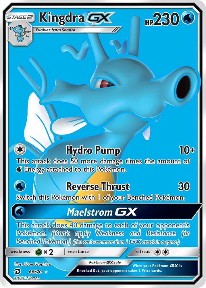 Kingdra GX 66/70 (Dragon Majesty)  - Holofoil