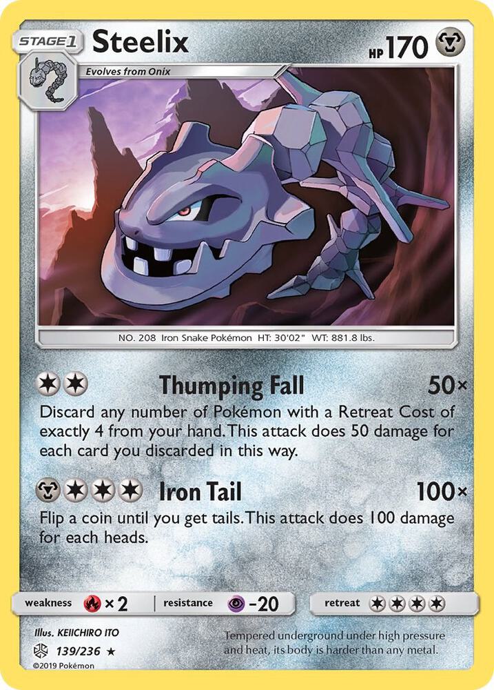 Steelix 139/236 (SM - Cosmic Eclipse)  - Holofoil