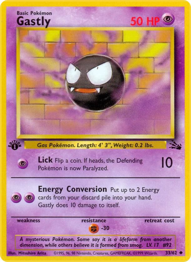 Gastly 33/62 (Fossil)  - 1st Edition