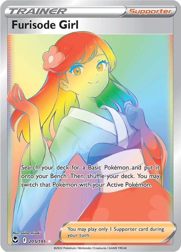 Furisode Girl Secret 205/195 (SWSH12: Silver Tempest)  - Holofoil