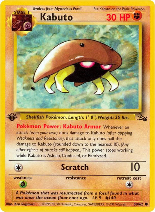Kabuto 50/62 (Fossil)  - 1st Edition