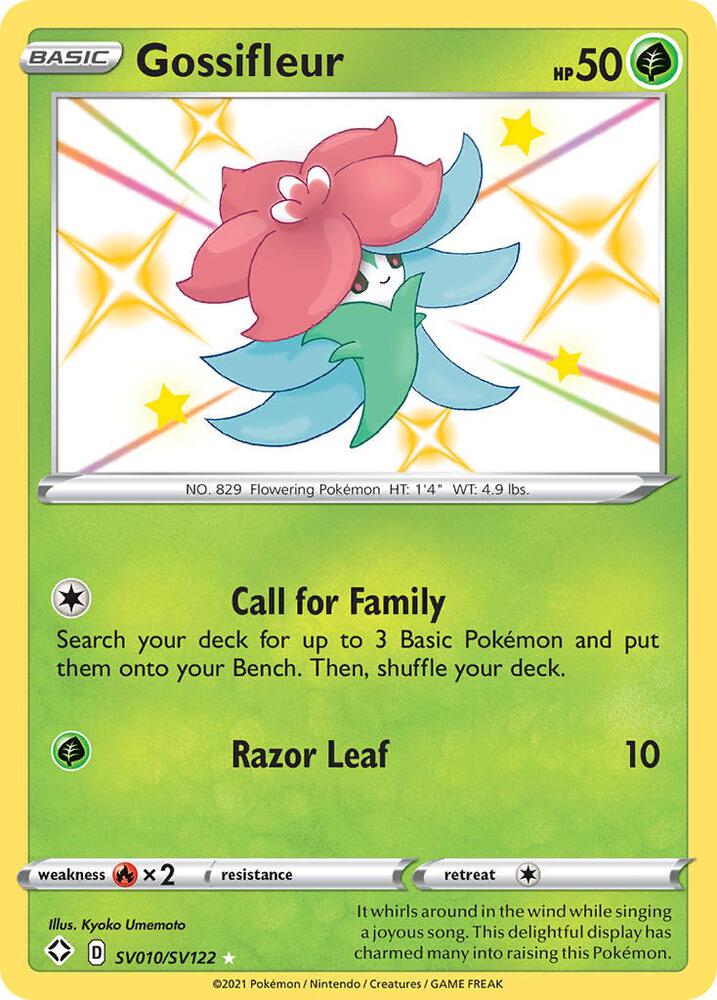 Gossifleur SV010/SV122 (Shining Fates: Shiny Vault)  - Holofoil