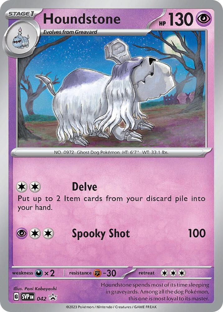 Houndstone 042 (SV: Scarlet & Violet Promo Cards)  - Holofoil