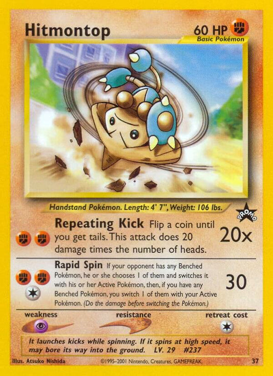 Hitmontop 37/53 (WoTC Promo) 
