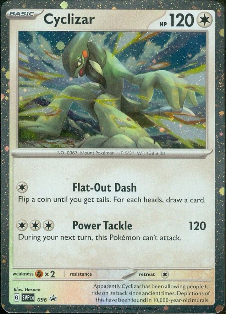 Cyclizar 096 (SV: Scarlet & Violet Promo Cards)  - Cosmo Holofoil