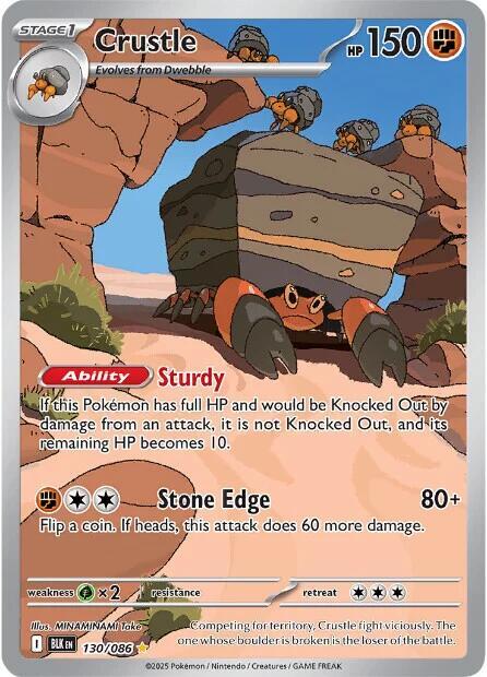 Crustle 130/086 (SV: Black Bolt)  - Holofoil