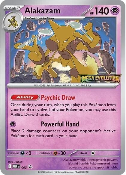 Alakazam 003 (ME: Mega Evolution Promo) 