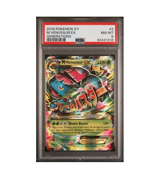 PSA 8 - 2016 POKEMON MEGA VENUSAUR EX #2 - HOLO - XY GENERATIONS