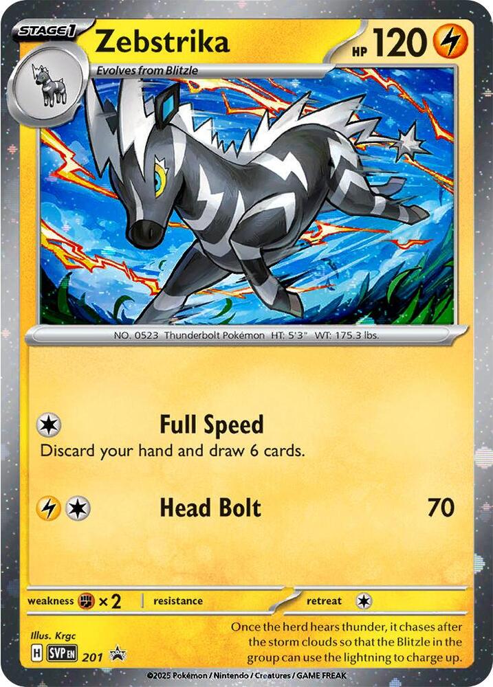 Zebstrika 201 (SV: Scarlet & Violet Promo Cards)  - Cosmo Holofoil