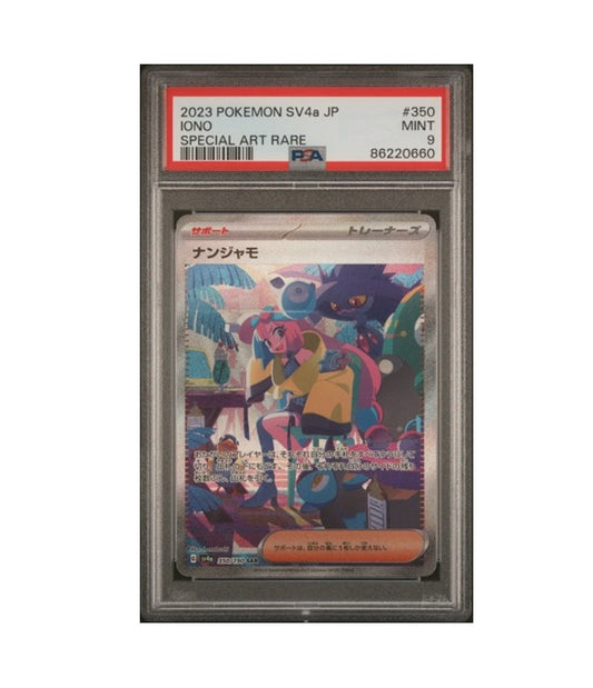 PSA 9 - 2023 POKEMON IONO #350/190 SECRET ART RARE JAPANESE SV4a-SHINY TREASURE ex