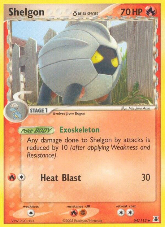 Shelgon Delta Species 54/113 (Delta Species)  - Reverse Holofoil