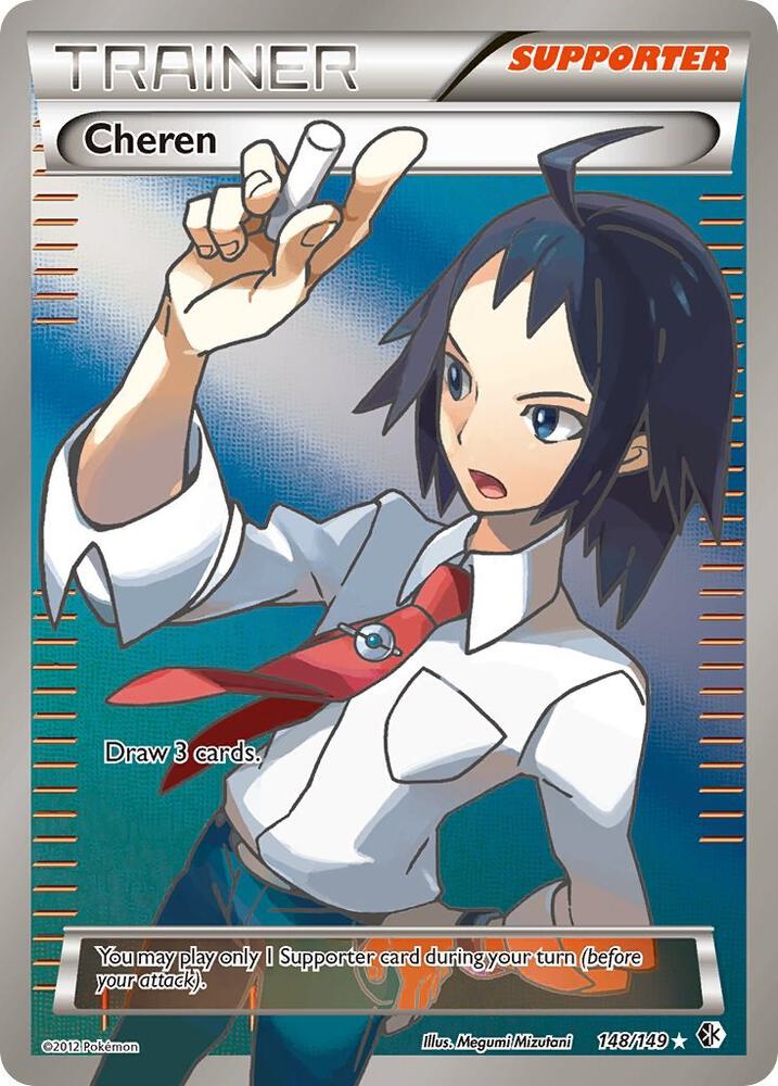 Cheren 148/149 (Boundaries Crossed)  - Holofoil