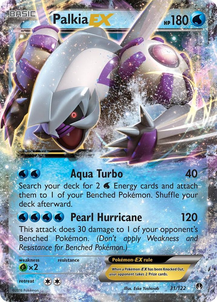 Palkia EX 31/122 (XY - BREAKpoint)  - Holofoil
