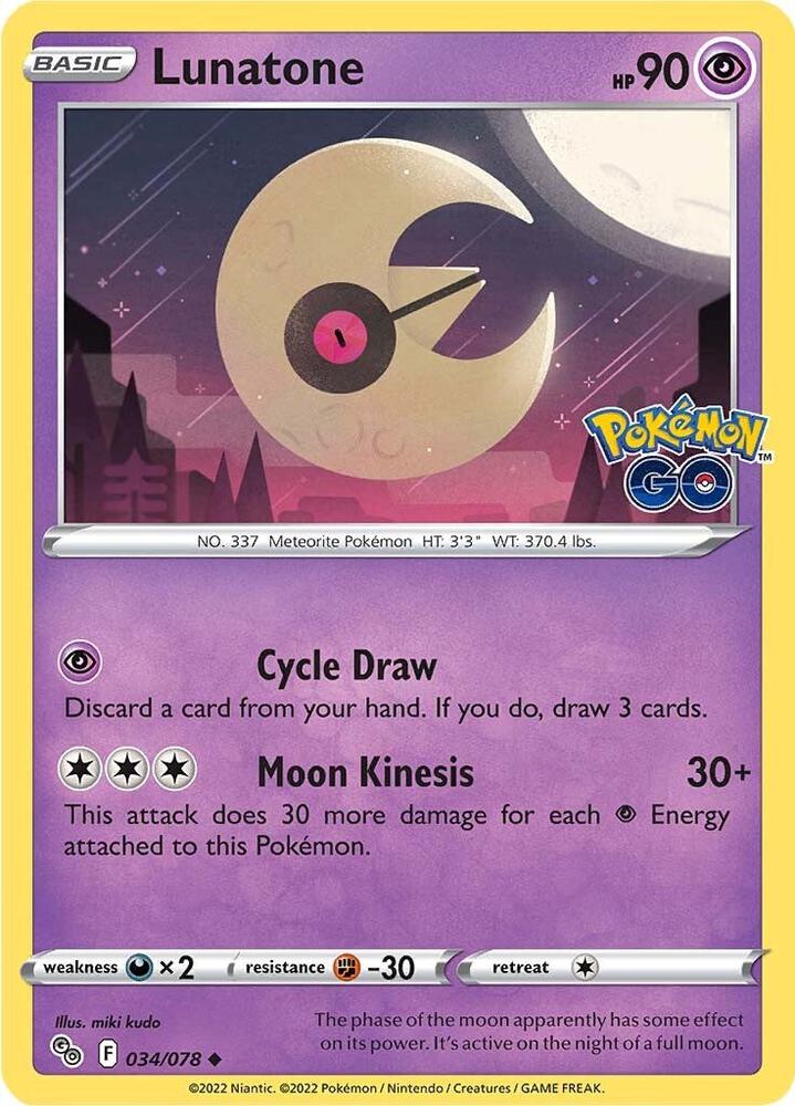 Lunatone 034/078 (Pokemon GO) 