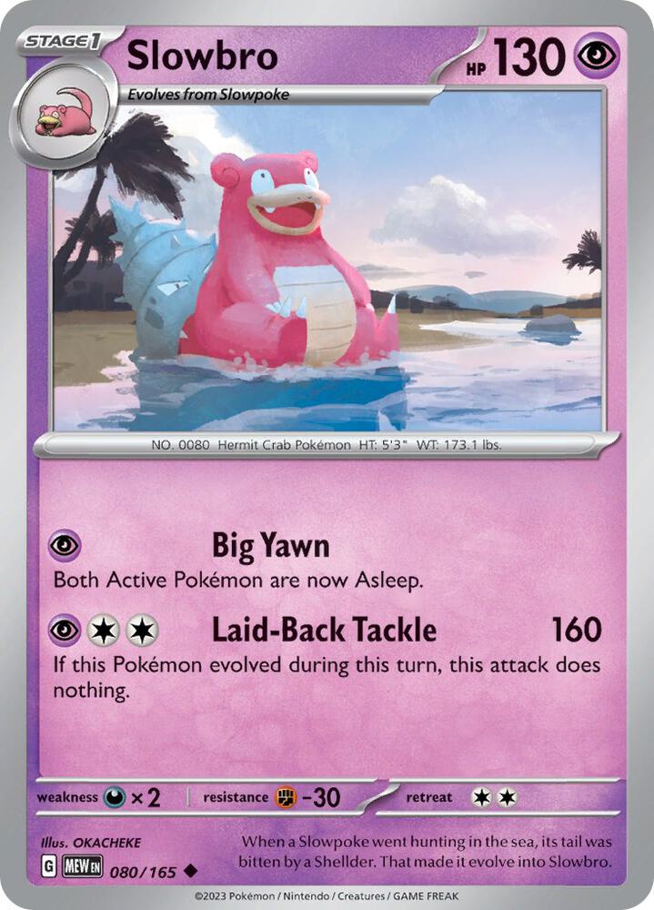 Slowbro 080/165 (SV: Scarlet & Violet 151) 