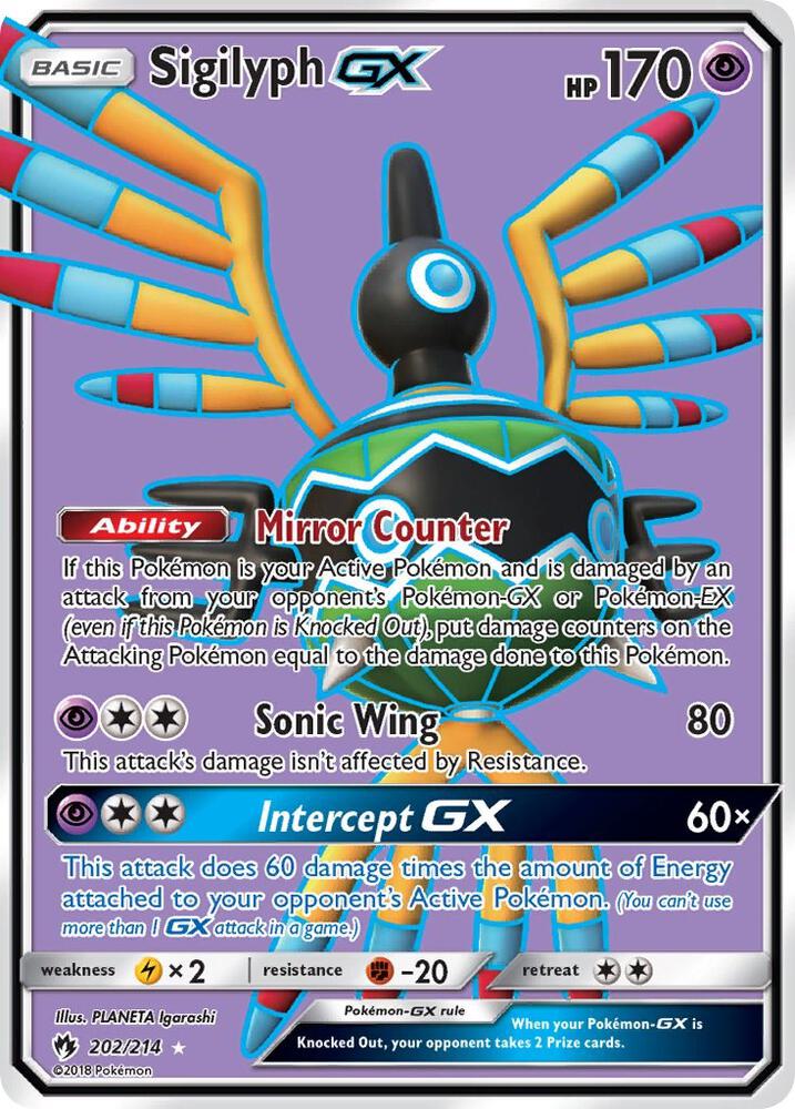 Sigilyph GX 202/214 (SM - Lost Thunder)  - Holofoil