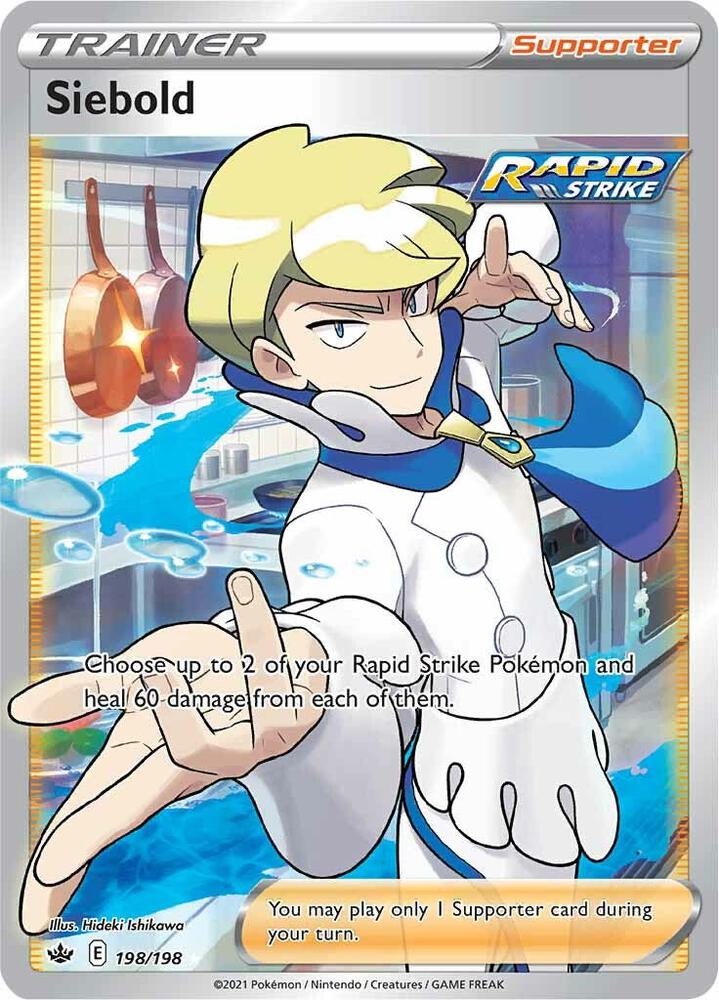 Siebold 198/198 (SWSH06: Chilling Reign)  - Holofoil
