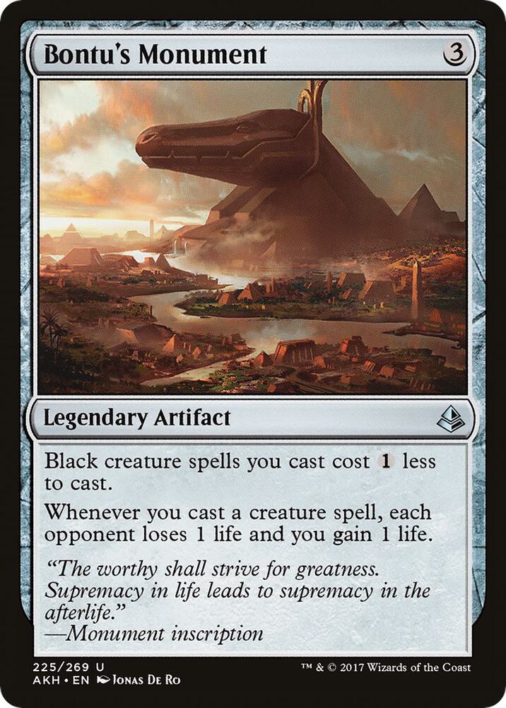 Bontu's Monument 225 (Amonkhet) 