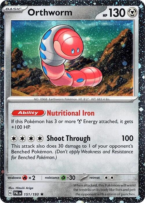 Orthworm 151/193 (Miscellaneous Cards & Products)  - Cosmo Holofoil