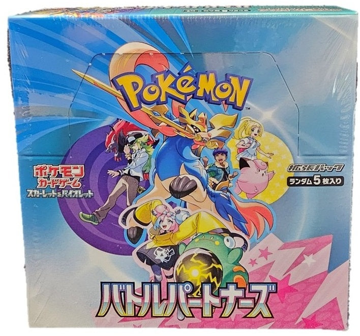 POKÉMON TCG Japanese SV9 Battle Partners Booster Box Shrink Wrapped Just Card Stuff