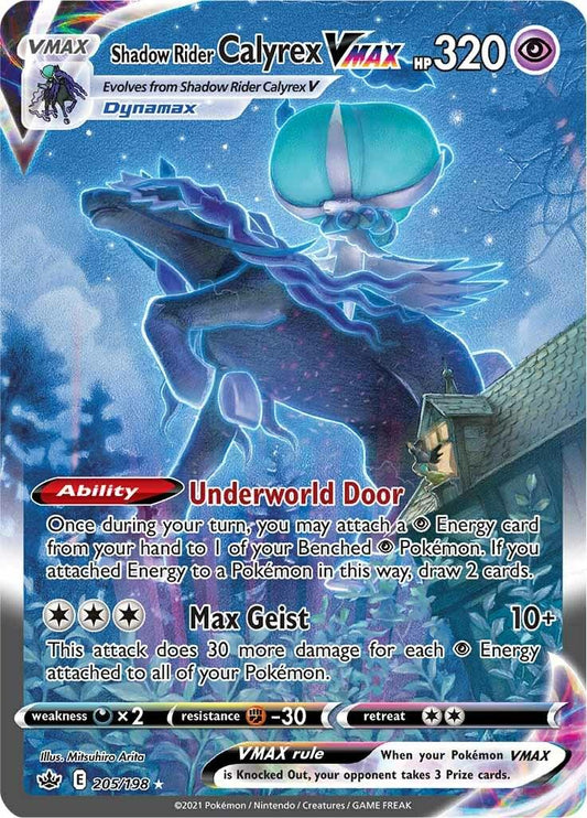 2021 POKEMON - Shadow Rider Calyrex VMax # 205/198 - Chilling Reign Card