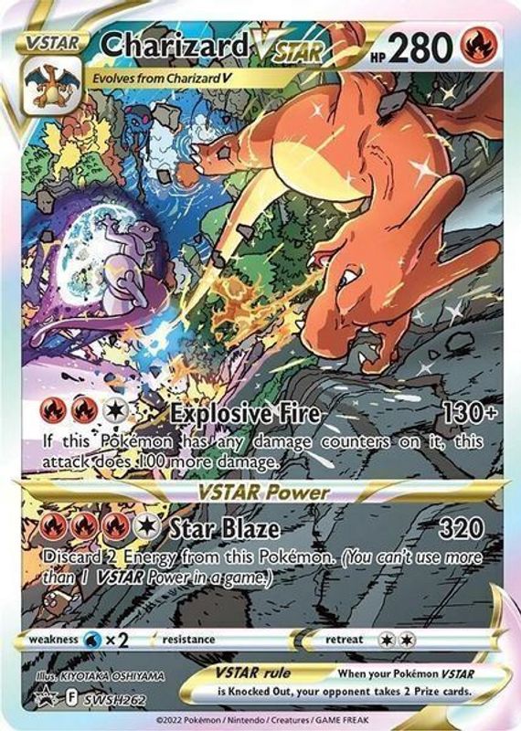 Charizard VStar 2022 #SWSH262 - Sword & Shield: Black Star Promo Ultra-Premium Collection