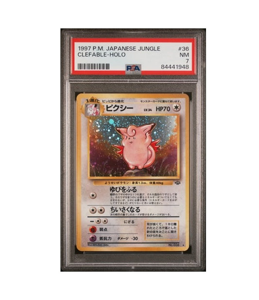 PSA 7 CLEFABLE #36 HOLO 1997 JAPANESE JUNGLE POKEMON GRADED TCG CARD