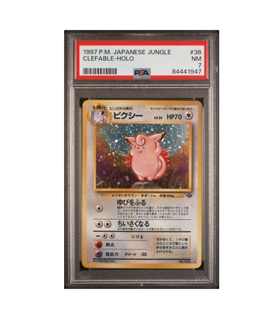 PSA 7 CLEFABLE #36 HOLO 1997 JAPANESE JUNGLE POKEMON GRADED TCG CARD