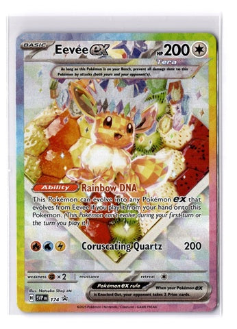 2025 EEVEE EX BLACK STAR PROMO CARD SVP174 - POKEMON SCARLET & VIOLET Prismatic Super Premium Collection