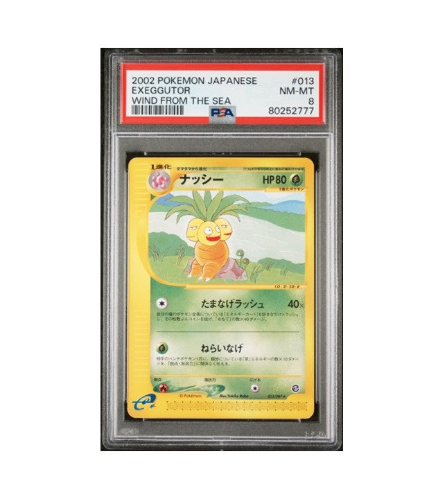 PSA 8 - 2002 JAPANESE POKEMON EXEGGUTOR #013 GRADED CARD