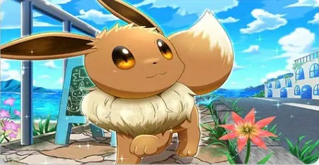 Eevee Mat 60x30cm