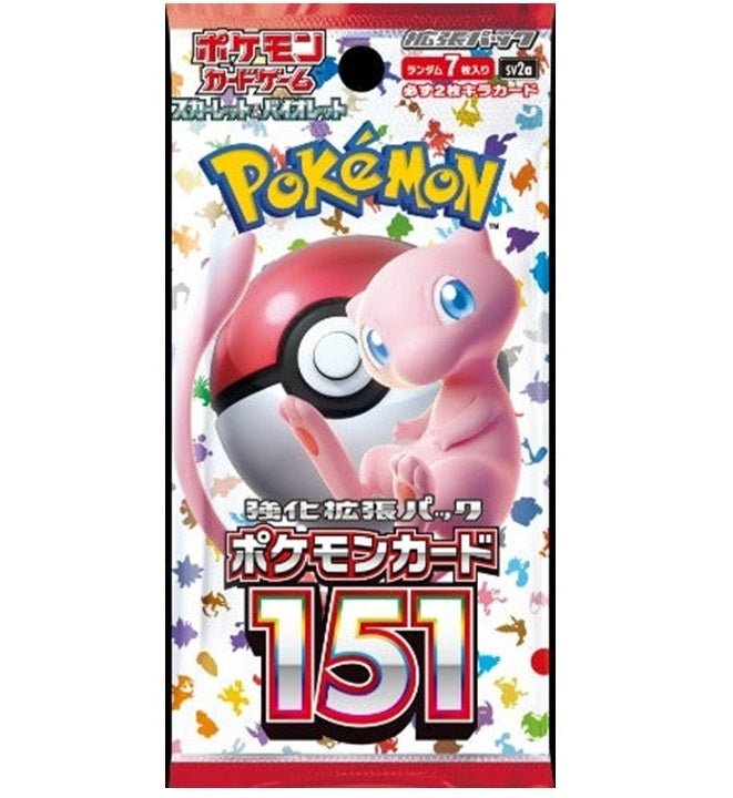 POKÉMON TCG Japanese SV2a 151 Japanese Pokemon Card Booster Packet