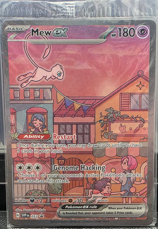 MEW EX SVP #053 (SEALED) PROMO CARD - POKEMON 151 UPC FACTORY SEALED
