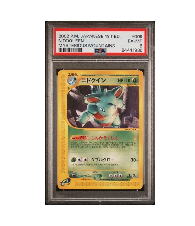 PSA 6 NIDOQUEEN #009 - 1ST EDITION 2000 POKEMON JAPANESE MYSTERIOUS MOUNTAINS GRADED TCG CARD