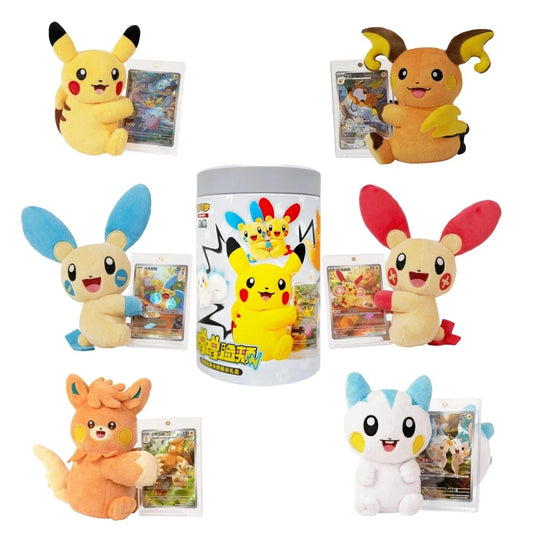 Pokemon TCG Chinese SC Nuzzle Cheeks Plush Toy Card Single Mystery Blind Gift Tin