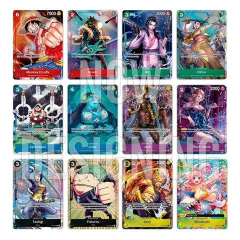 ONE PIECE CARD GAME PREMIUM CARD COLLECTION - Bandai Card Game Fest. 23-24 Edition