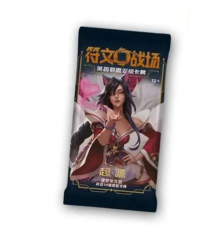 Chinese Riftbound: Origins Advanced Single Pack