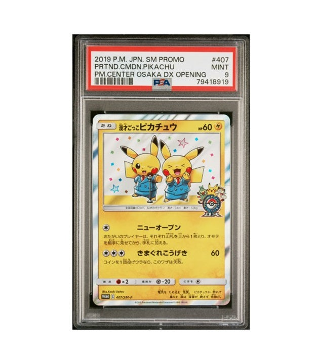 PSA 9 - PRETEND COMEDIAN PIKACHU - HOLO #407 (POKEMON CENTER OSAKA DX OPENING) 2019 POKEMON JAPANESE SM PROMO GRADED CARD