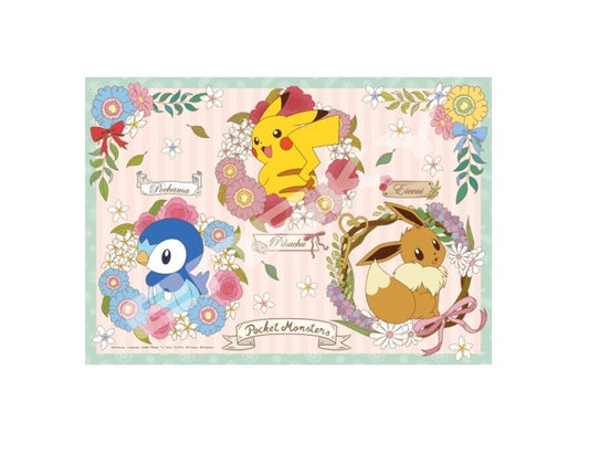 Pokemon Antique Forest Jigsaw Puzzle 208 Piece