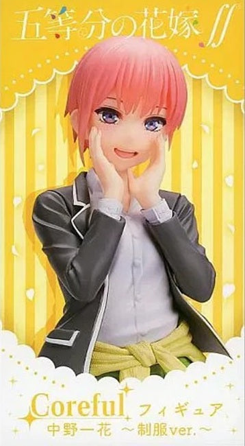 Ichika Nakano - Quintessential Quintuplets - Uniform Ver. Anime Figure