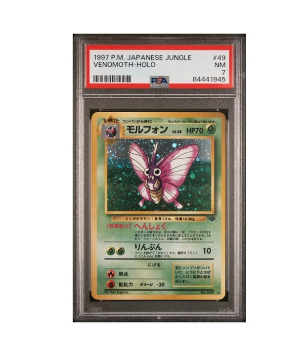 PSA 7 VENOMOTH #49 HOLO 1997 JAPANESE JUNGLE POKEMON GRADED TCG CARD