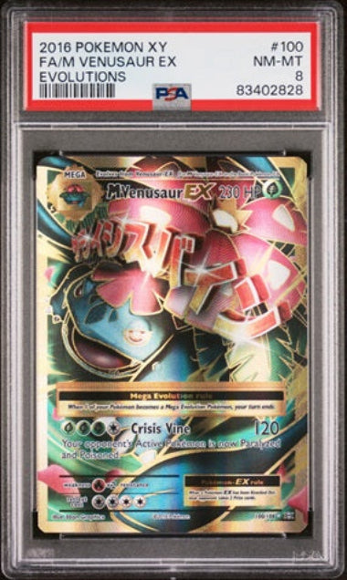PSA 8 - #100 POKEMON VENUSAUR - 2016 POKEMON XY EVOLUTIONS - FULL ART