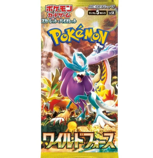 Pokémon TCG Japanese- SV5K- Wild Force Booster Pack