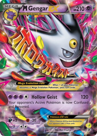 MEGA M GENGAR EX #XY166 Pokémon 2016 XY BLACK STAR PROMO - HOLO