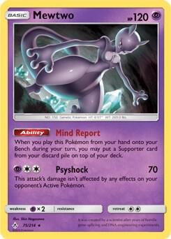Mewtwo 075/214 (Deck Exclusives)  - Cracked Ice Holofoil